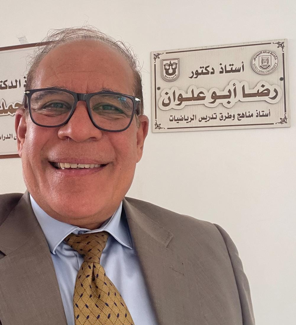 الأستاذ الدكتور رضا أبو علوان