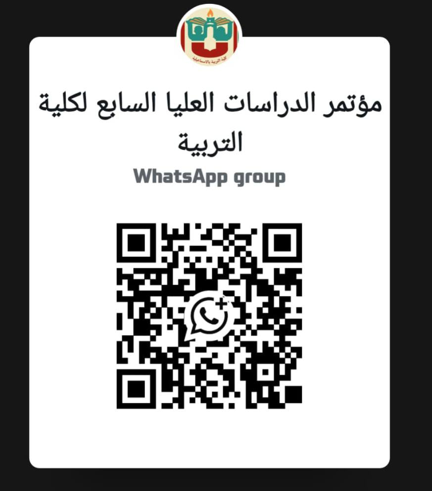 رابط التسجيل