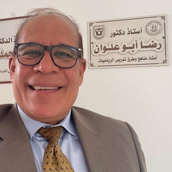 الأستاذ الدكتور رضا أبو علوان