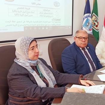 مجلس كلية التربية يعقد جلسته الدورية رقم (326) لمناقشة مستجدات العمل الأكاديمي