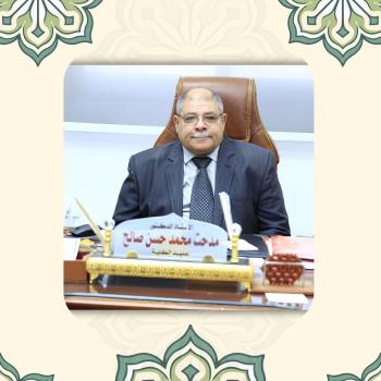 تهنئة بعيد الأضحى المبارك