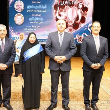 تكريم الأم المثالية